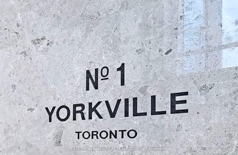 2001-1 Yorkville Avenue, Toronto | Image 1