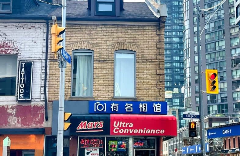 3rd F-568 Yonge Street, Toronto | Image 1