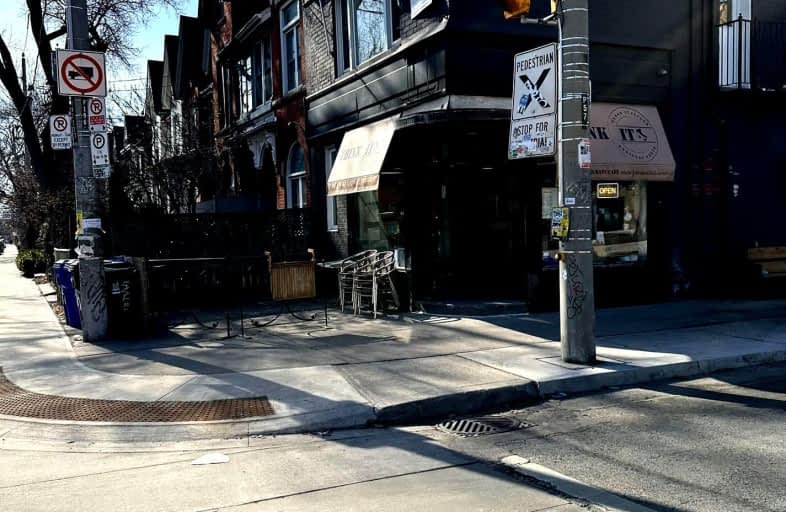 196 Borden Street, Toronto | Image 1