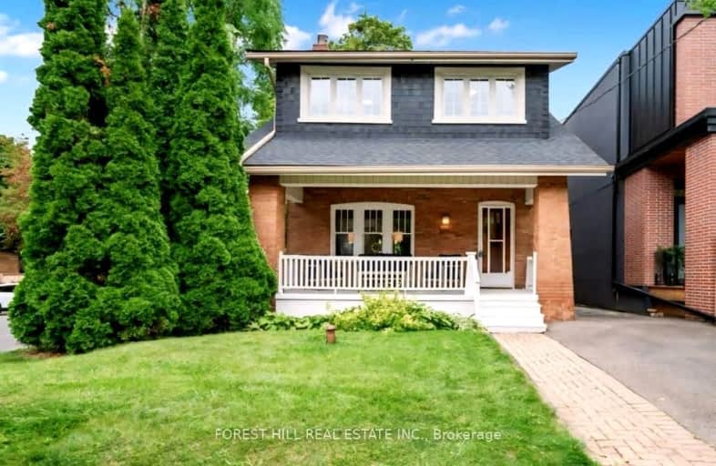 307 Sheldrake Boulevard, Toronto | Image 1