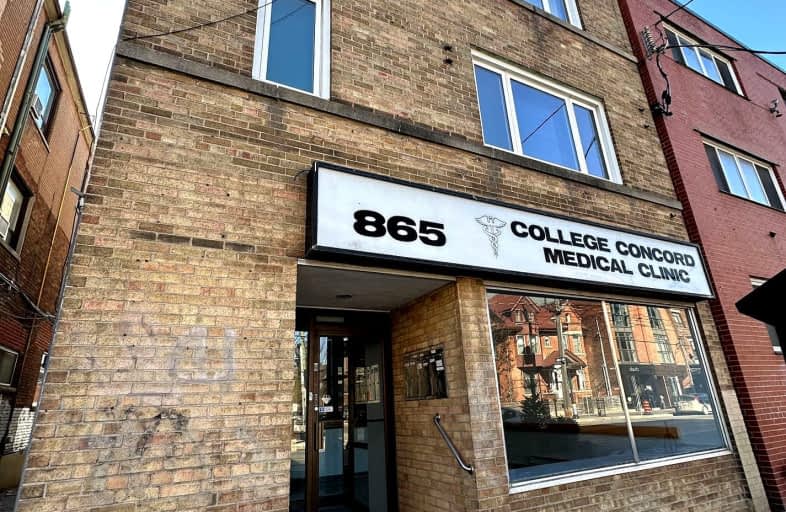 865 College Street, Toronto | Image 1
