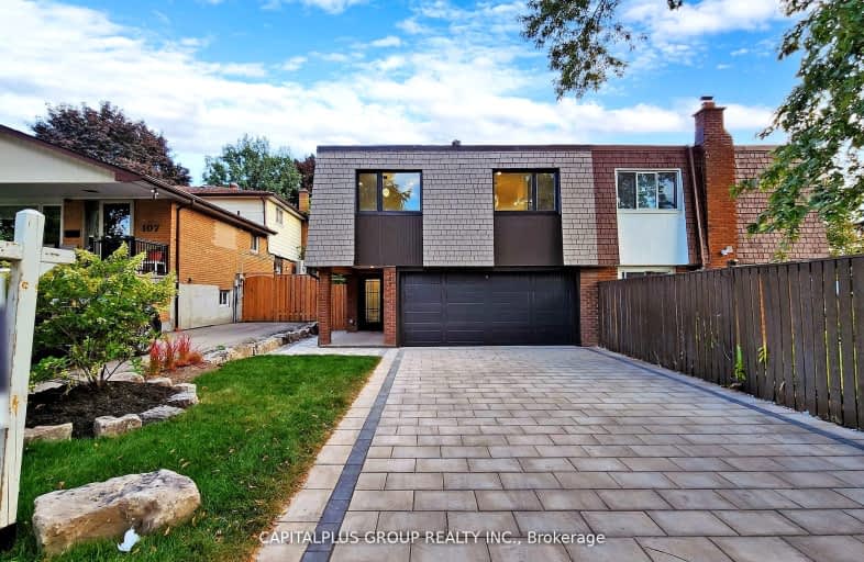 105 Angus Drive, Toronto | Image 1