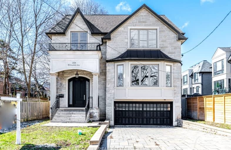 358 Willowdale Avenue, Toronto | Image 1