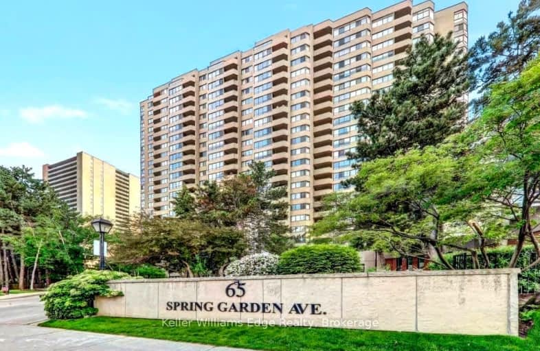 505-65 Spring Garden Avenue, Toronto | Image 1