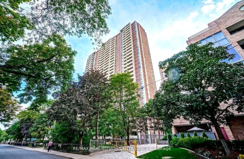 2017-40 Homewood Avenue, Toronto | Image 1