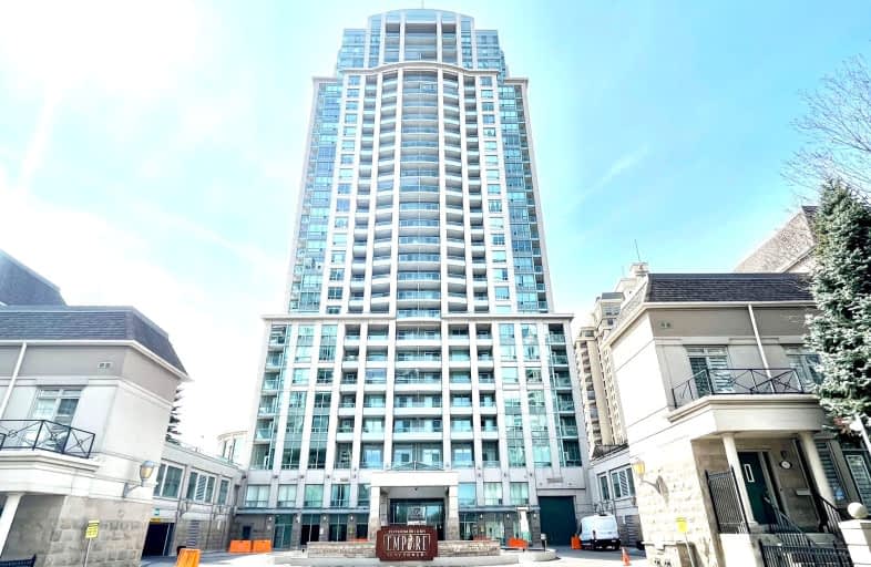 #1303-17 Barberry Place, Toronto | Image 1