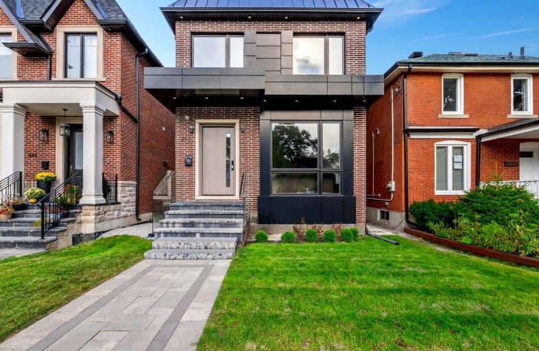 243 Airdrie Road, Toronto | Image 1