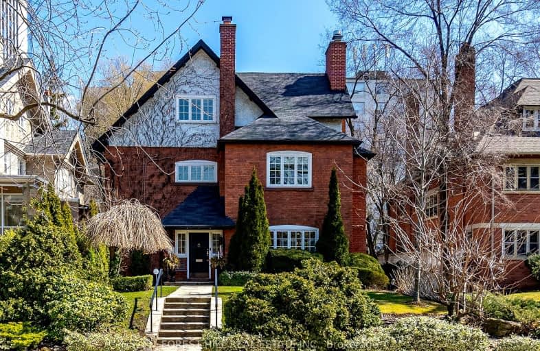 77 Forest Hill Road, Toronto | Image 1