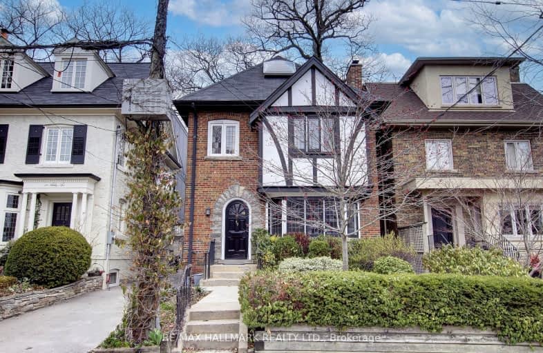49 Astley Avenue, Toronto | Image 1