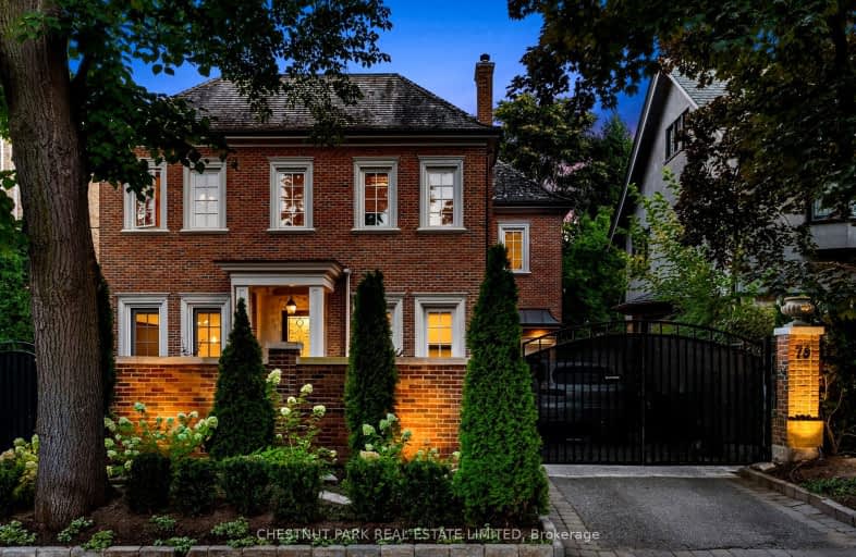 79 Elm Avenue, Toronto | Image 1