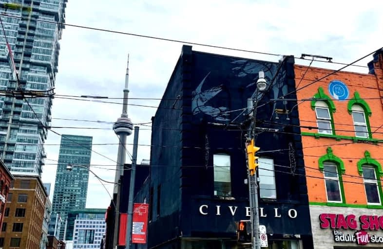 269 Queen Street West, Toronto | Image 1