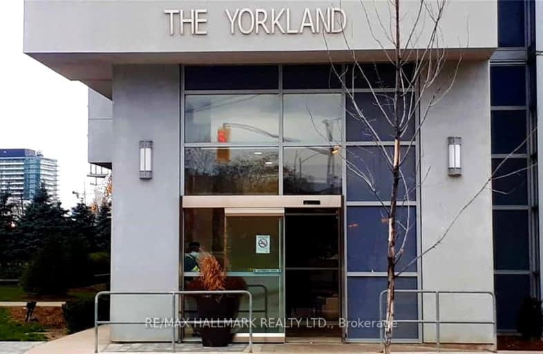 209-275 Yorkland Road, Toronto | Image 1
