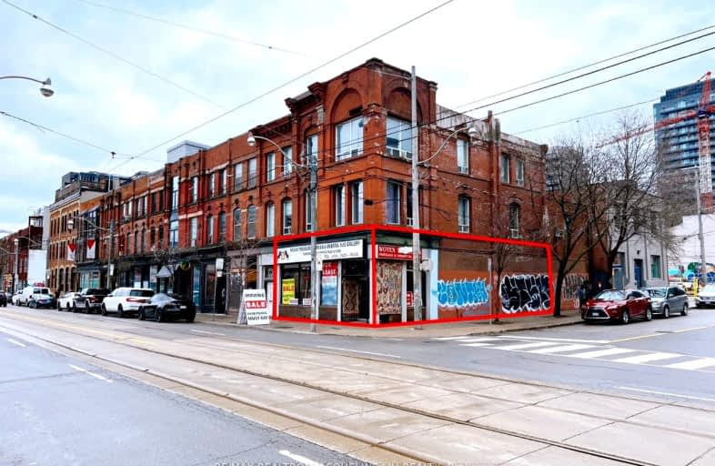 167 Queen Street East, Toronto | Image 1