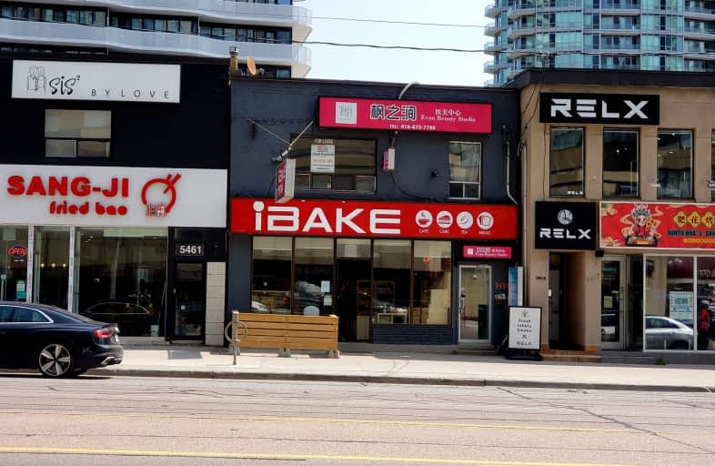 5459 Yonge Street, Toronto | Image 1