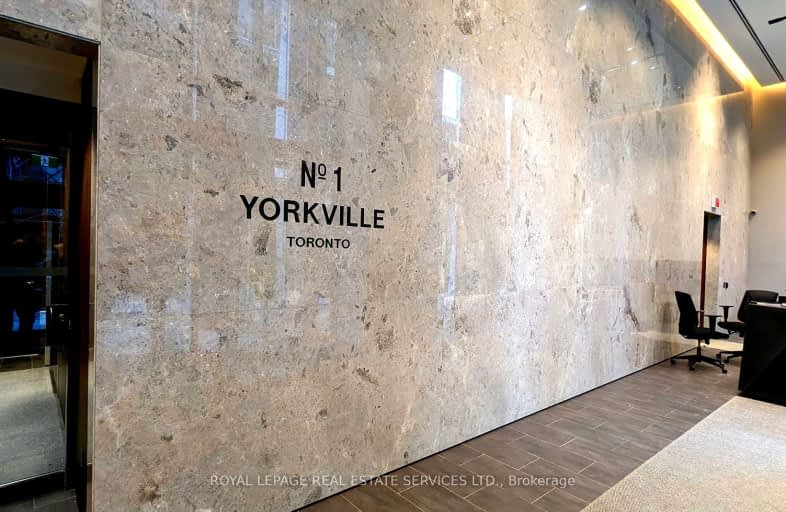 4705-1 Yorkville Avenue, Toronto | Image 1