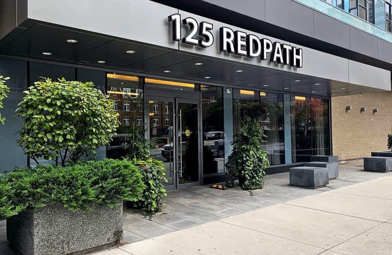2602-125 Redpath Avenue, Toronto | Image 1