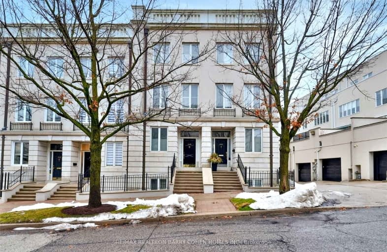 246 Walmer Road, Toronto | Image 1
