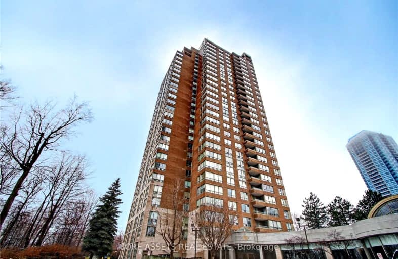 207-215 Wynford Drive, Toronto | Image 1