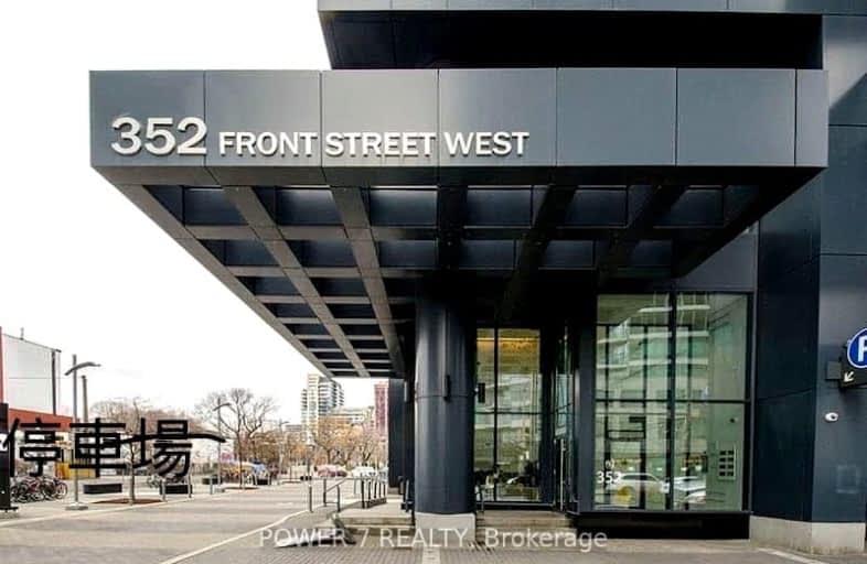 102-352 Front Street West, Toronto | Image 1