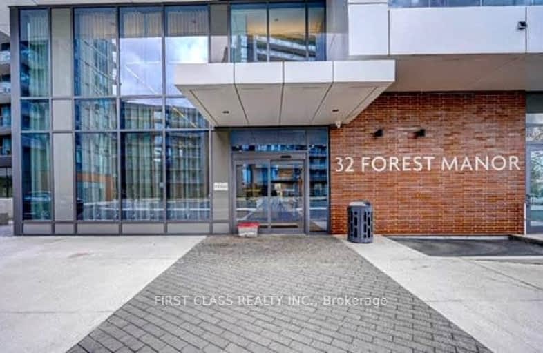 1606-32 Forest Manor Road, Toronto | Image 1