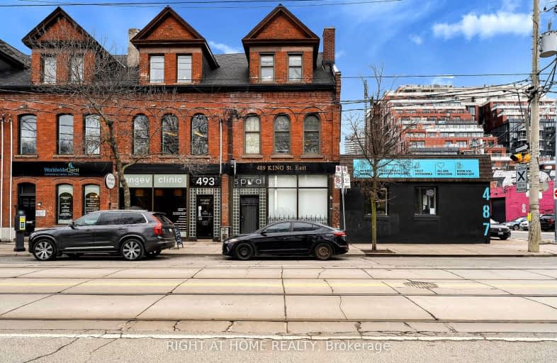 489 King Street East, Toronto | Image 1