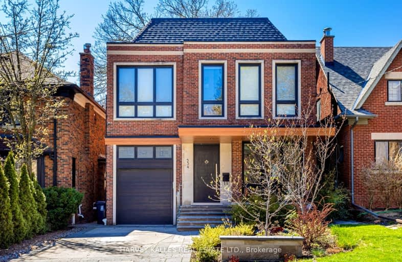 534 Russell Hill Road, Toronto | Image 1