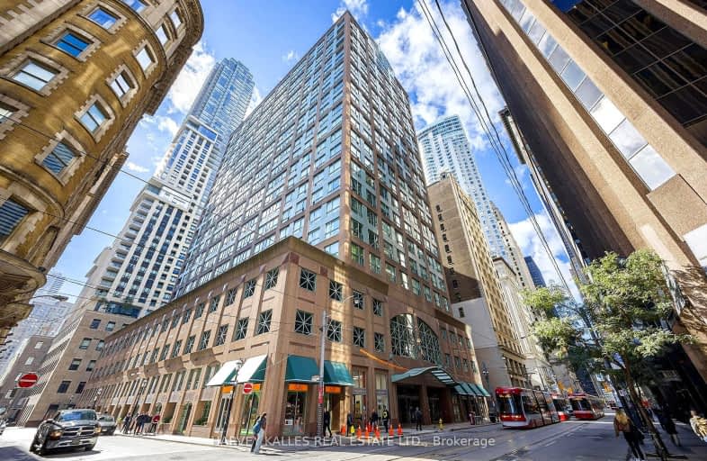 1206-7 King Street East, Toronto | Image 1