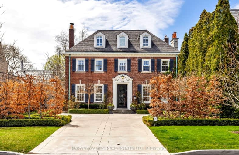 470 Russell Hill Road, Toronto | Image 1