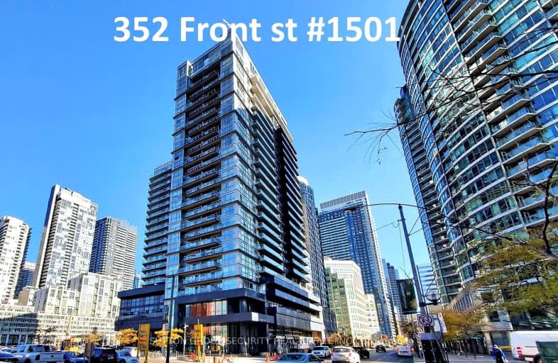 #1501-352 Front Street West, Toronto | Image 1