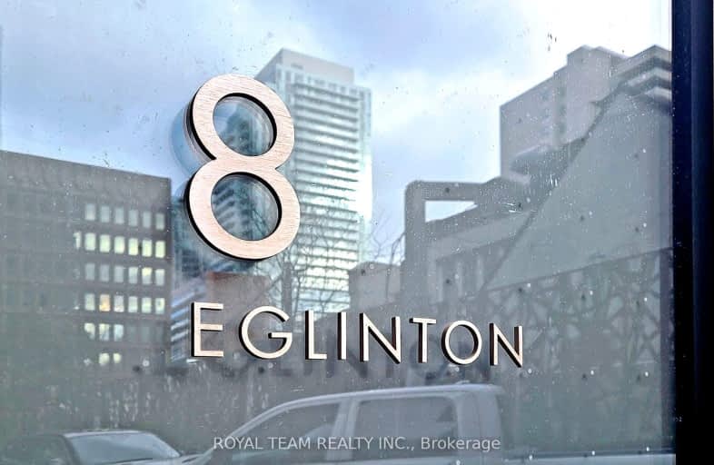 3006-8 Eglinton Avenue East, Toronto | Image 1