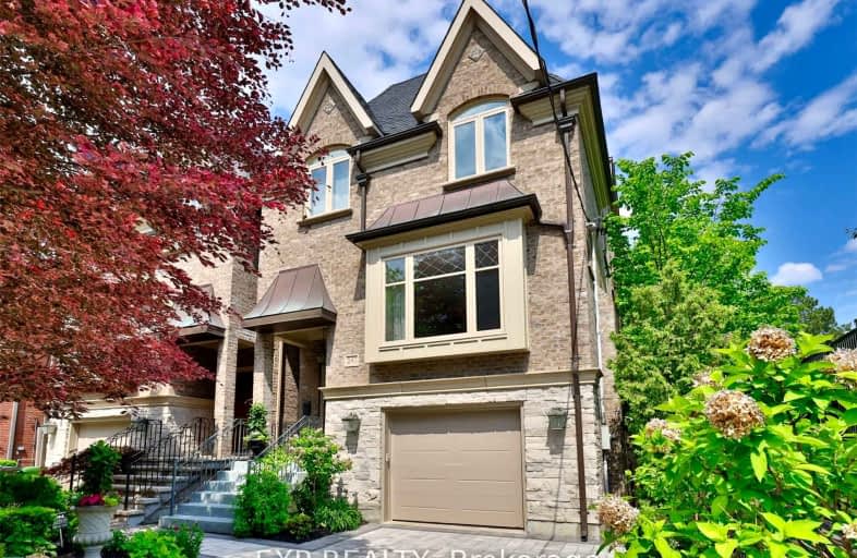 241 Poplar Plains Road, Toronto | Image 1