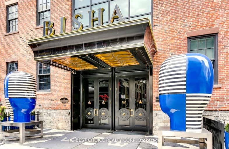 1313-88 Blue Jays Way, Toronto | Image 1