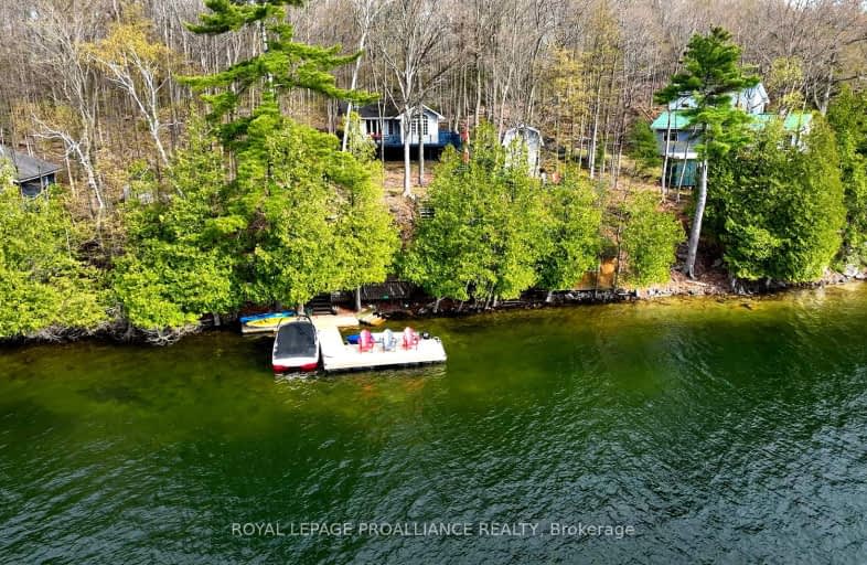 11 Porcupine Island, South Frontenac | Image 1