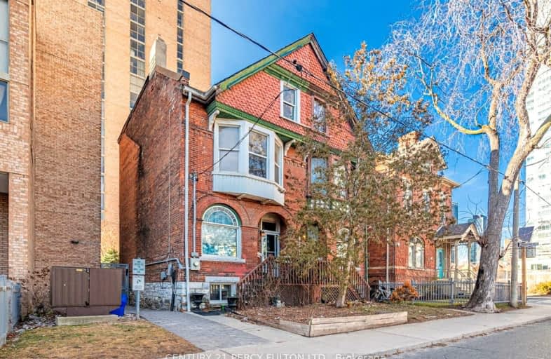 74 Homewood Avenue, Toronto | Image 1