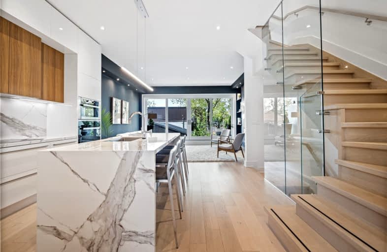 360A Harbord Street, Toronto | Image 1