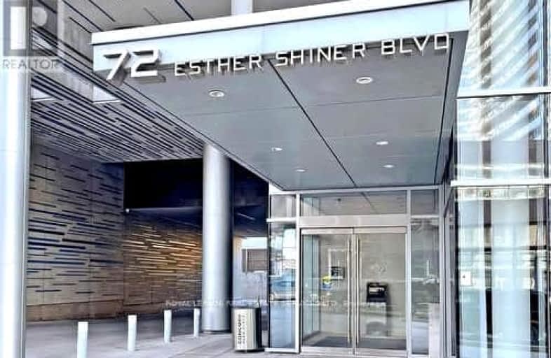507-72 Esther Shiner Boulevard, Toronto | Image 1