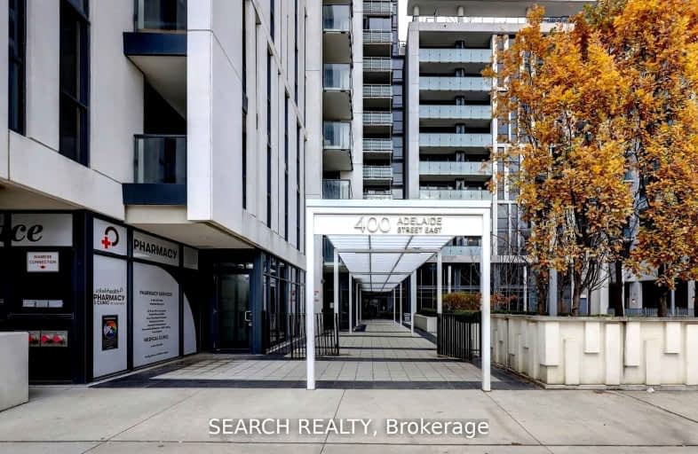 2214-400 Adelaide Street East, Toronto | Image 1