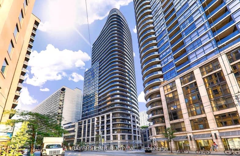 2109-25 Carlton Street, Toronto | Image 1