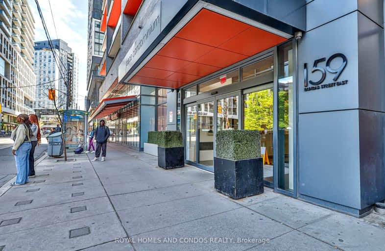 408-159 Dundas Street East, Toronto | Image 1