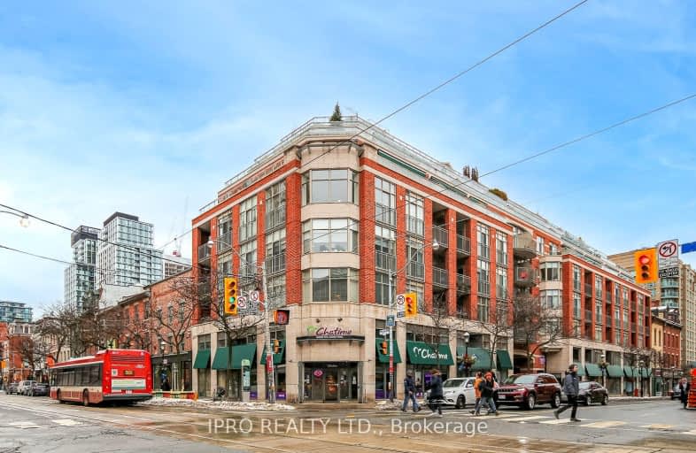 501-39 Jarvis Street, Toronto | Image 1