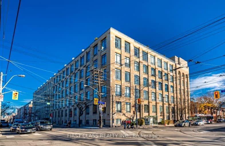 218-993 Queen Street West, Toronto | Image 1