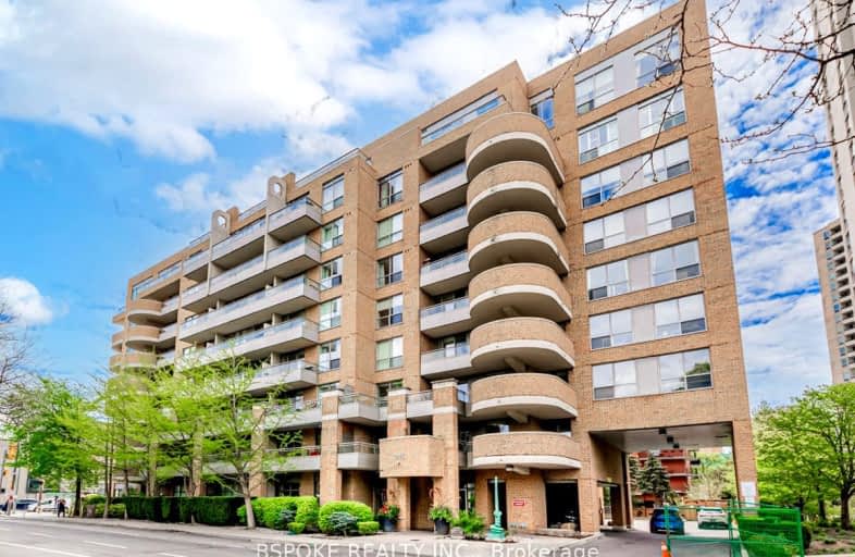 208-245 Davisville Avenue, Toronto | Image 1