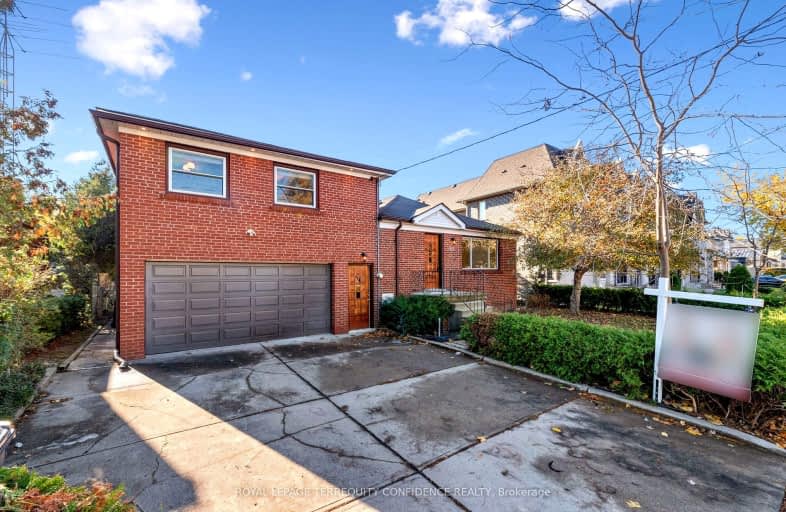 377 Horsham Avenue, Toronto | Image 1