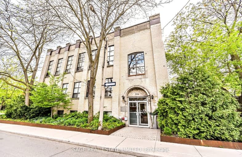 206-284 St Helens Avenue, Toronto | Image 1