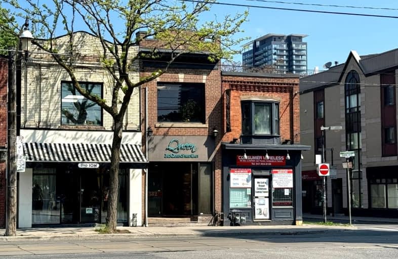 384 Queen Street East, Toronto | Image 1