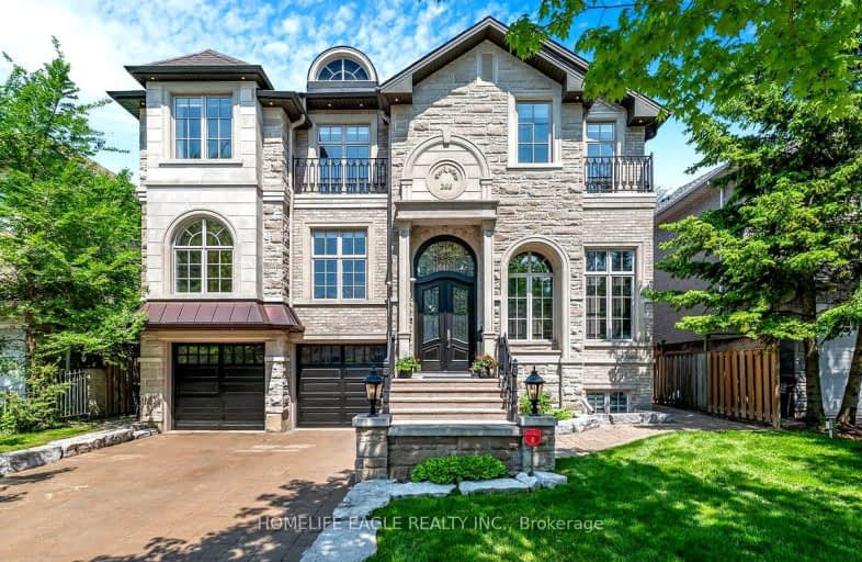 288 Parkview Avenue North, Toronto | Image 1