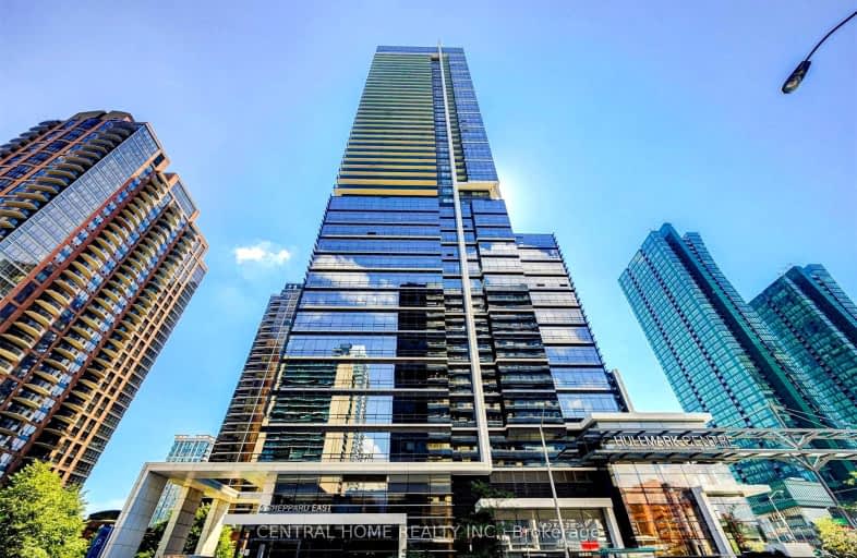 2125-5 Sheppard Avenue East, Toronto | Image 1