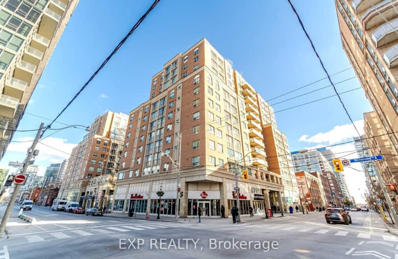 566-313 Richmond Street East, Toronto | Image 1