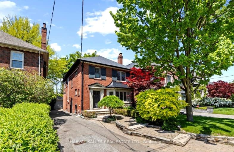 200 Strathallan Boulevard, Toronto | Image 1
