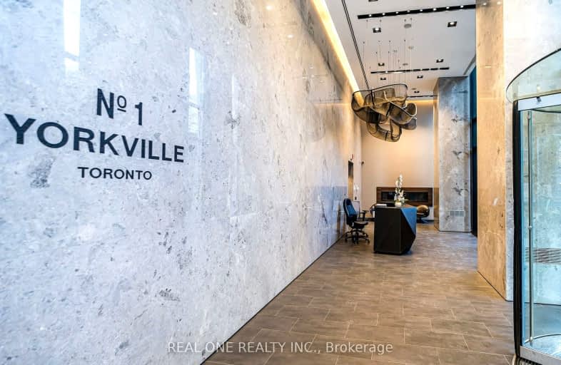1506-1 Yorkville Avenue, Toronto | Image 1